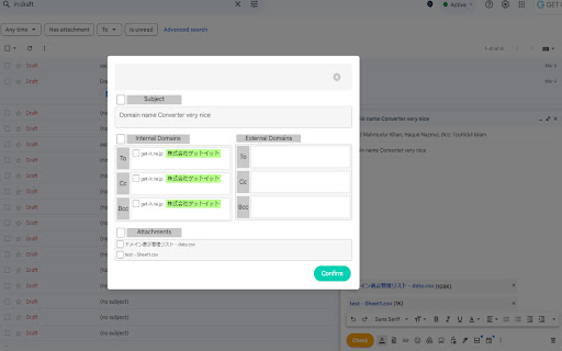 Generic Domain Converter (BETA) screenshot 1