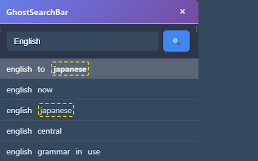 GhostOnTheSearchBar screenshot 1