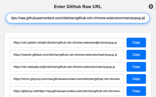 GitHub Raw to CDN Converter screenshot 1