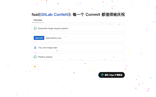 GitLab Confetti screenshot 1