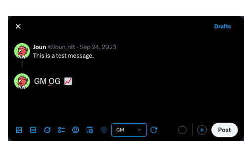 Gm Machine screenshot 1