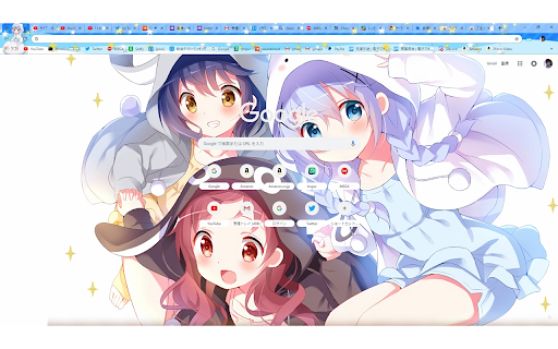 Gochuumon wa Usagi Desu ka? Chimame Tai Theme screenshot 1