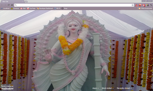 Goddess Saraswati 1366x768 screenshot 1