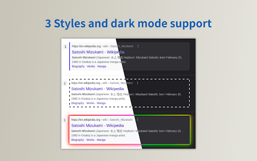 Goocoucou screenshot 1