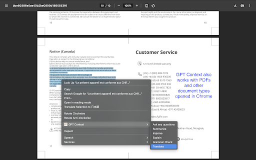 GPT Context - Use ChatGPT To Chat With Any Webpages screenshot 1