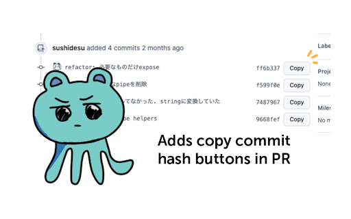 Greedy GitHub screenshot 1