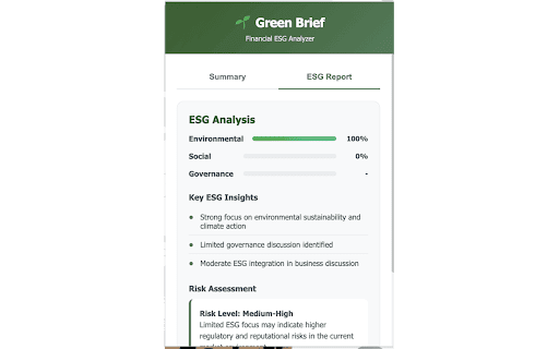 Green Brief - Financial ESG Analyzer screenshot 1