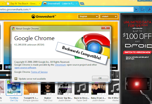 Grooveshark - Day at the Beach Theme (B-ntp) screenshot 1