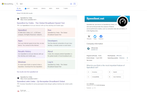 Guard Search screenshot 1