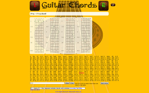 Guitar Chords screenshot 1