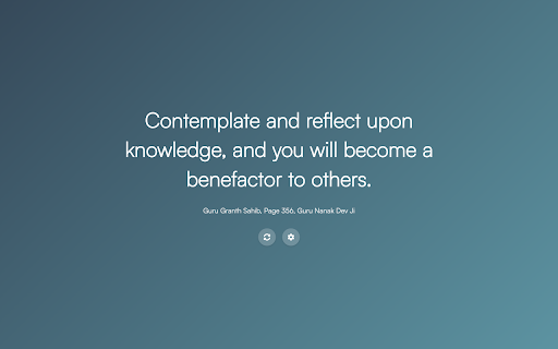 Guru Granth Sahib Quotes screenshot 1