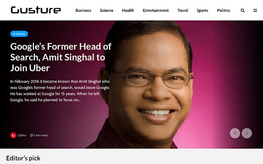 Gusture screenshot 1