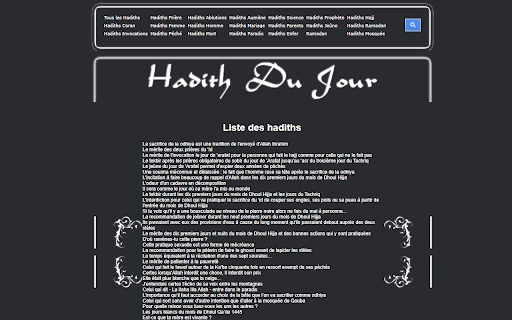 HadithDuJour Dark Theme screenshot 1