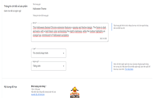 Halloween Theme screenshot 1