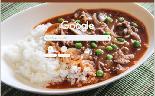 Hayashi Rice screenshot 1