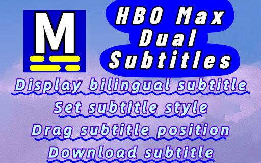 HBO Max Dual Subtitles - Subtitle Translator screenshot 1