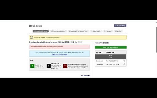 Helping Hand screenshot 1