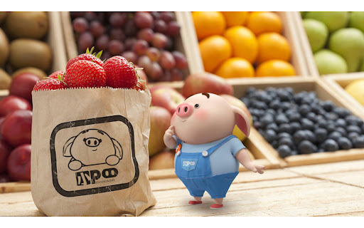 Heo Cute Wallpaper screenshot 1