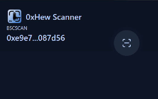 Hew Scanner screenshot 1