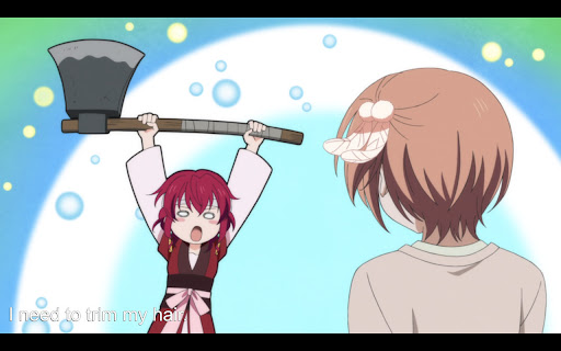 Hide Funimation UI screenshot 1