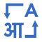HINDI-ENG Translator Chat Extension logo