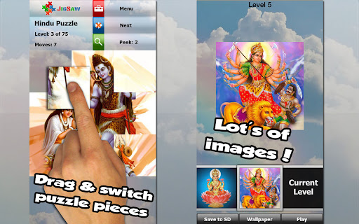 Hindu Puzzle screenshot 1