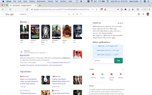 HindustanGPT: GPT in Indian Language on Google™ screenshot 1