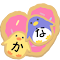 Hiragana Katakana Cookies logo