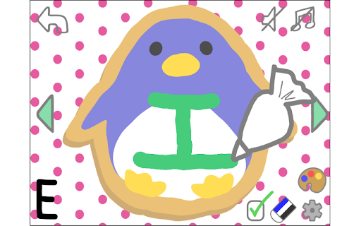 Hiragana Katakana Cookies screenshot 1