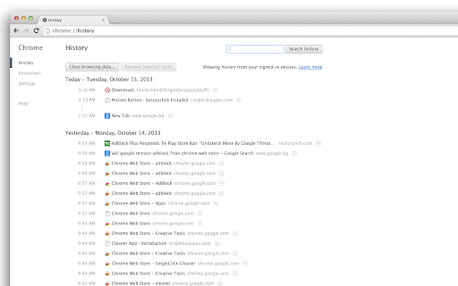 History screenshot 1