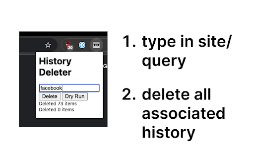 History Deleter by Site screenshot 1