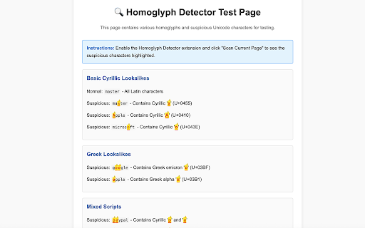 Homoglyph Detector screenshot 1