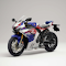 Honda CBR1000RR Wallpapers logo