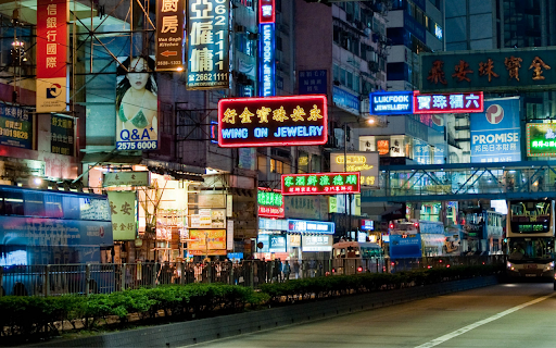Hong Kong Street Scene screenshot 1