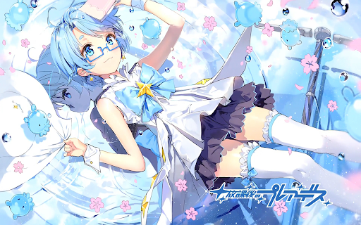 Houkago No Pleiades 03 - 1600x900 screenshot 1