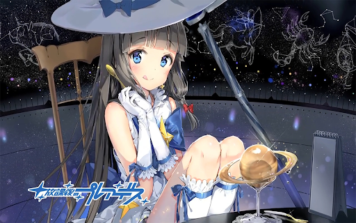 Houkago No Pleiades 10 - 1920x1080 screenshot 1