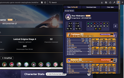 HSR-Ext screenshot 1