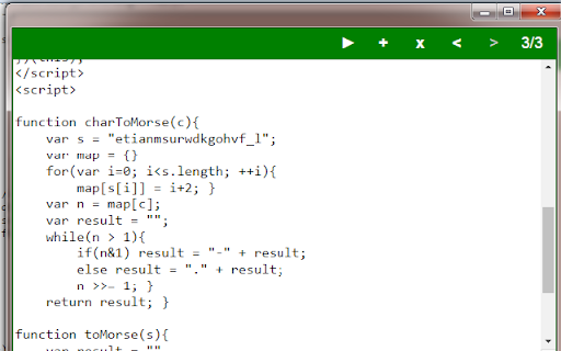 HtmlSandbox screenshot 1