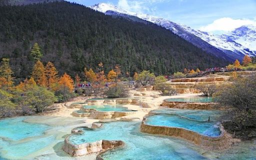 Huanglong Scenic and Historic Interest Area screenshot 1