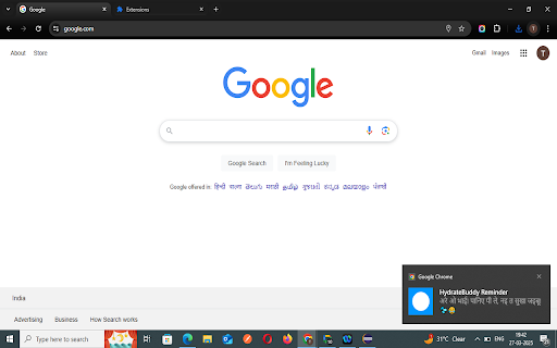 HydrateBuddy screenshot 1