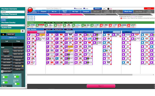 IAUC Bidding Helper V3 screenshot 1