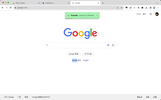 iBase64 screenshot 1