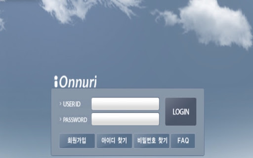 iCare extension screenshot 1