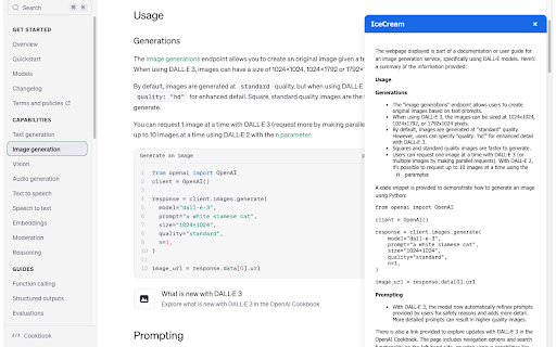 IceCream screenshot 1