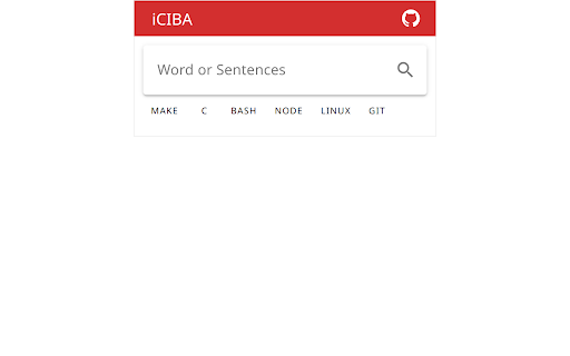 iciba screenshot 1