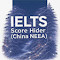 IELTS Score Hider (China NEEA) logo