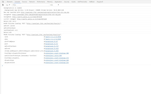 Ifat Bakarat Pirsum screenshot 1