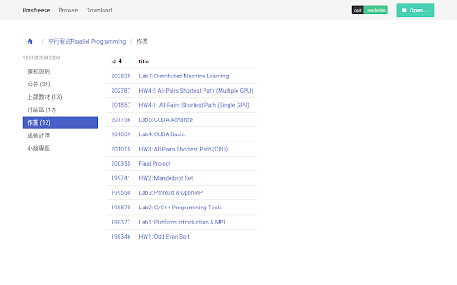 ilmsfreeze Download Helper screenshot 1