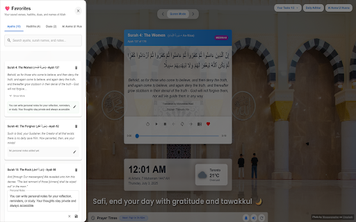 IlmTab - Islamic New Tab screenshot 1