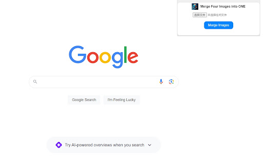 Image Merger screenshot 1